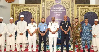 আন্তঃবাহিনী আযান ও ক্বিরাত প্রতিযোগিতা-২০২৬ শুরু